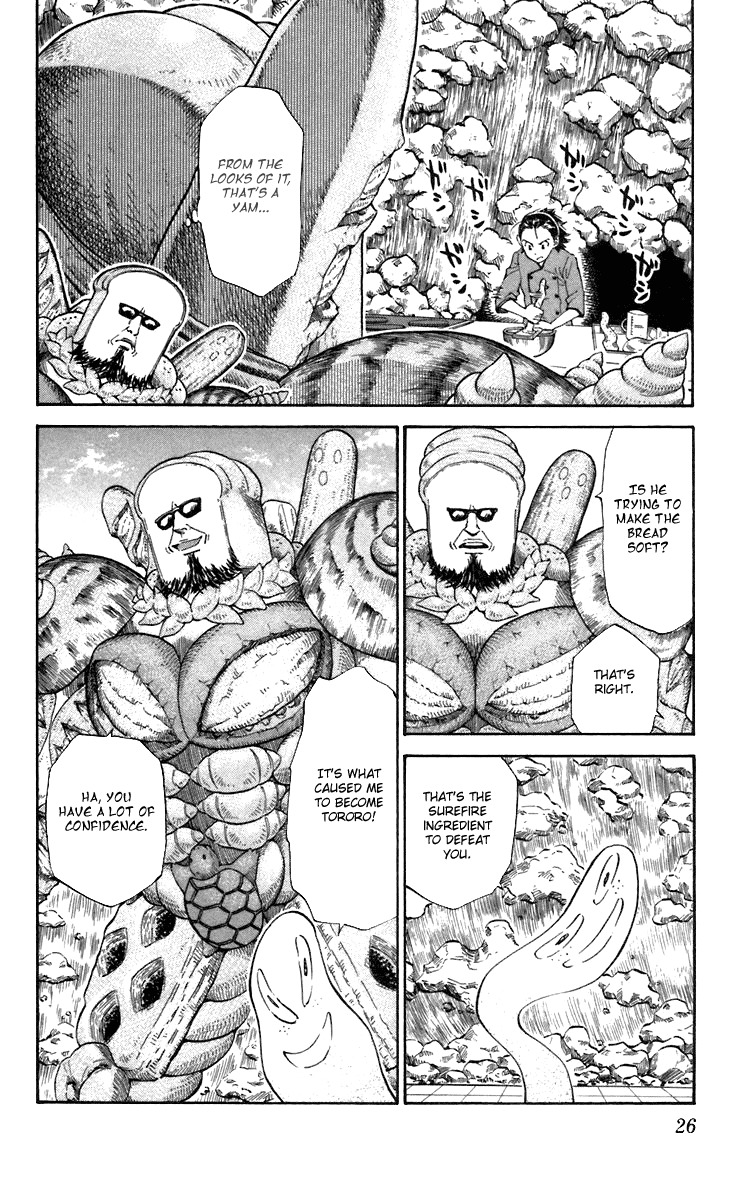 Yakitate!! Japan Chapter 233 page 4 - Chapter 233: Tororo's Fault