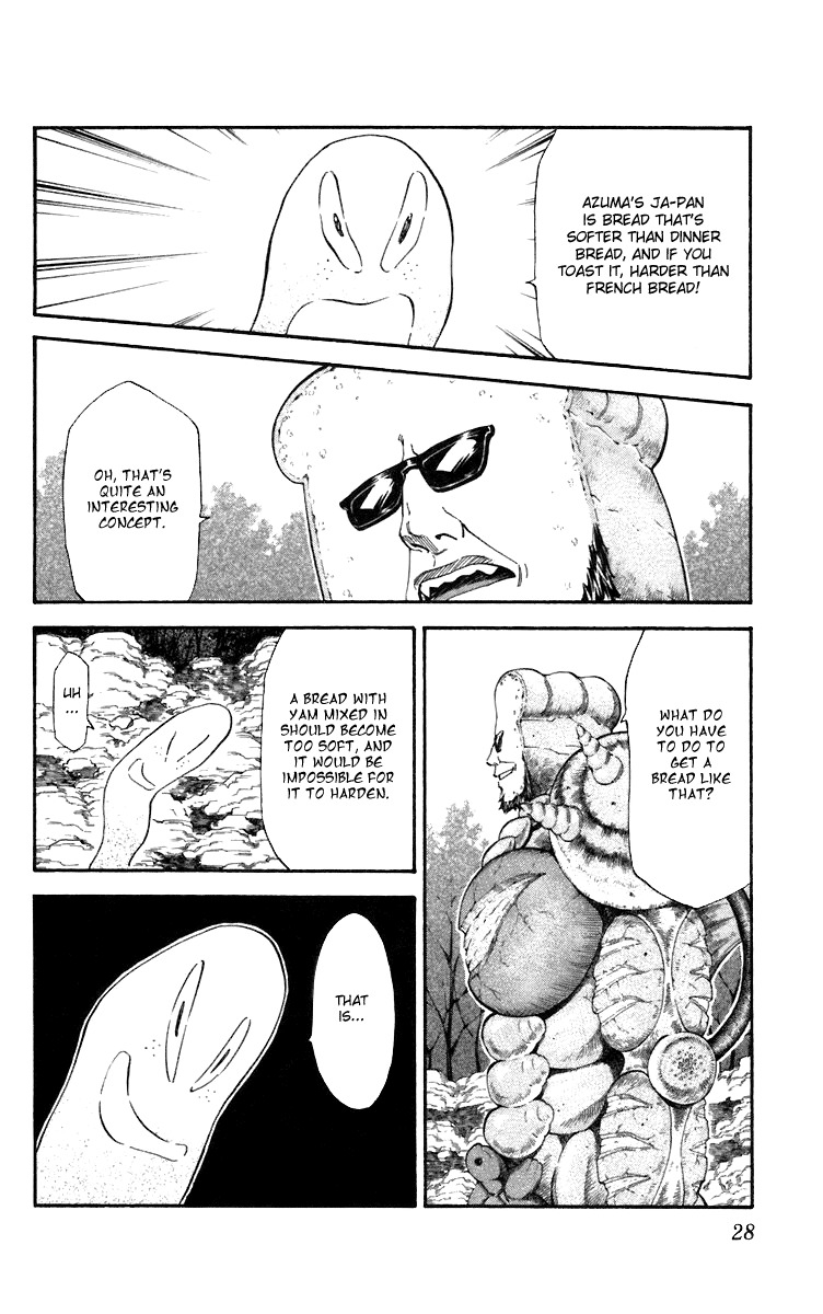 Yakitate!! Japan Chapter 233 page 6 - Chapter 233: Tororo's Fault