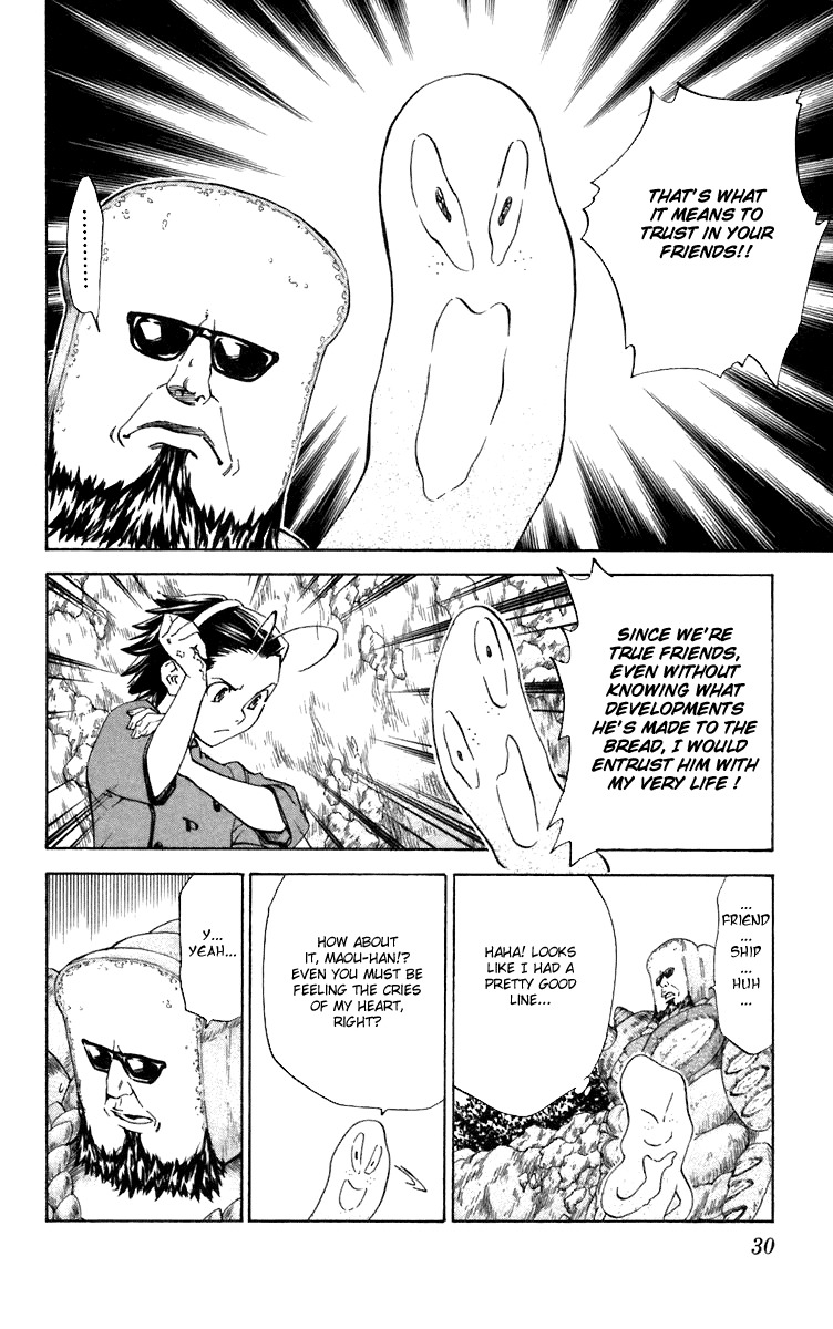 Yakitate!! Japan Chapter 233 page 8 - Chapter 233: Tororo's Fault