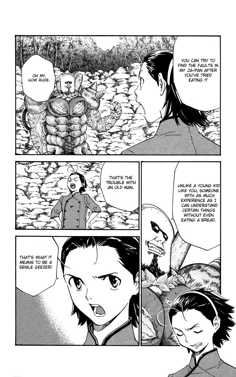Yakitate!! Japan Chapter 234 page 10 - Chapter 234: Ja-pan = Dinner Bread?
