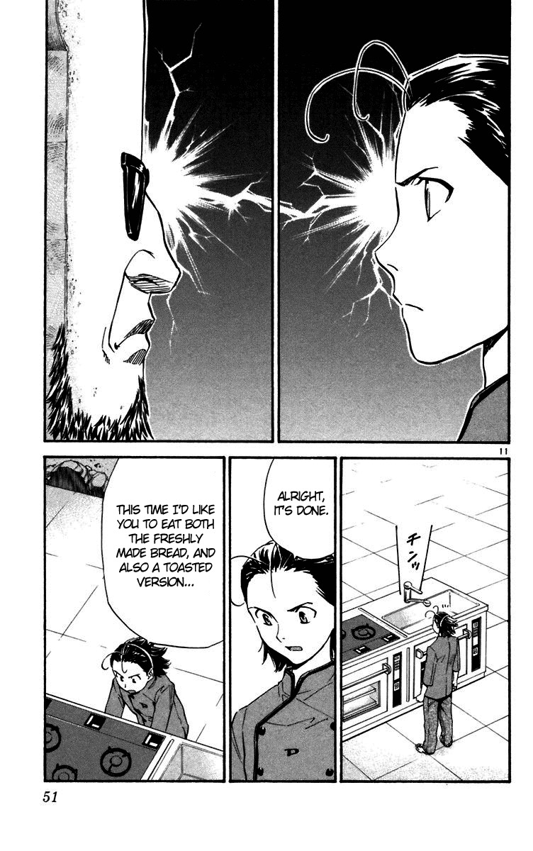 Yakitate!! Japan Chapter 234 page 11 - Chapter 234: Ja-pan = Dinner Bread?