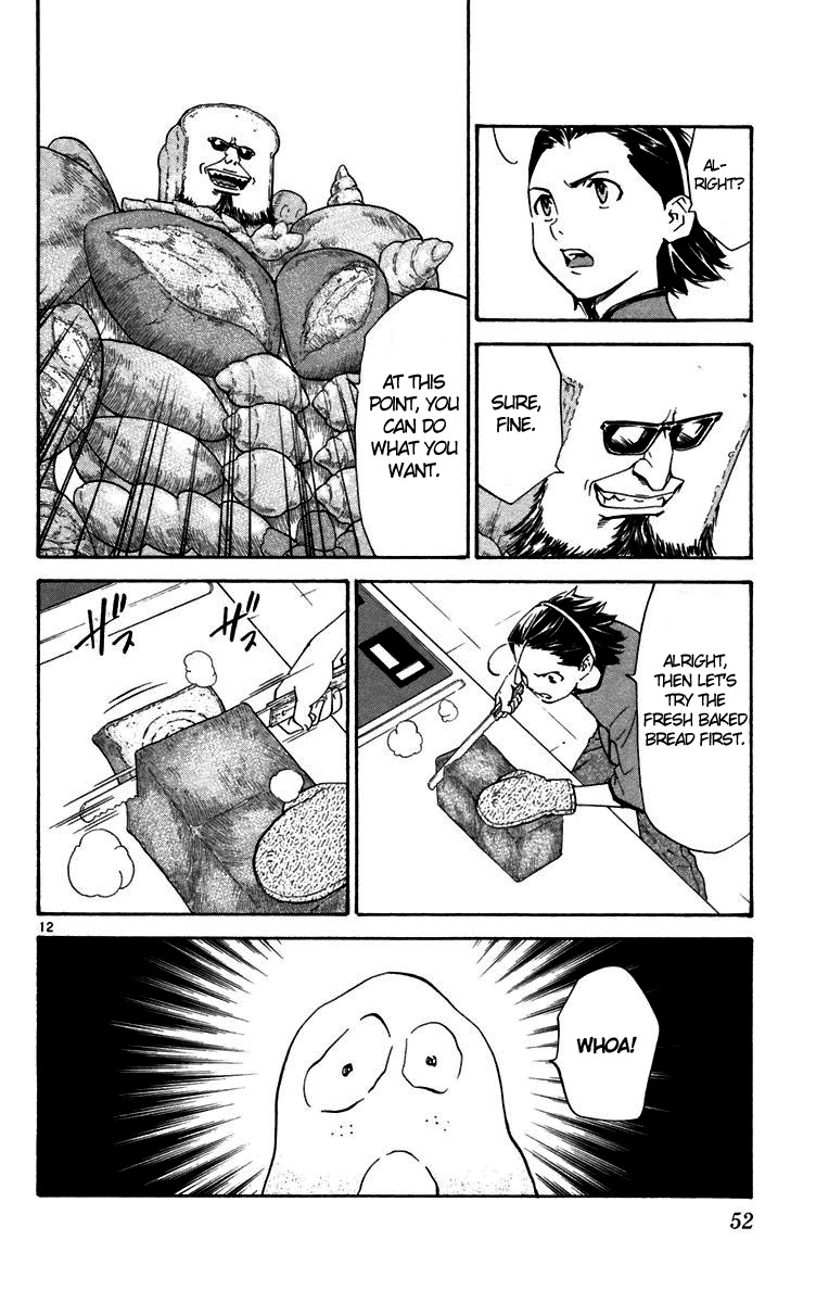 Yakitate!! Japan Chapter 234 page 12 - Chapter 234: Ja-pan = Dinner Bread?