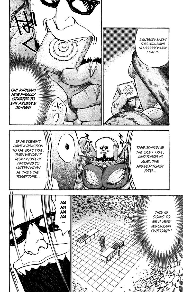 Yakitate!! Japan Chapter 234 page 14 - Chapter 234: Ja-pan = Dinner Bread?