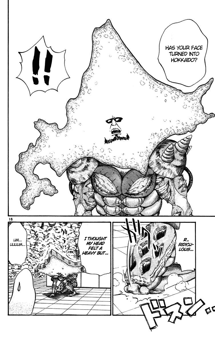 Yakitate!! Japan Chapter 234 page 16 - Chapter 234: Ja-pan = Dinner Bread?