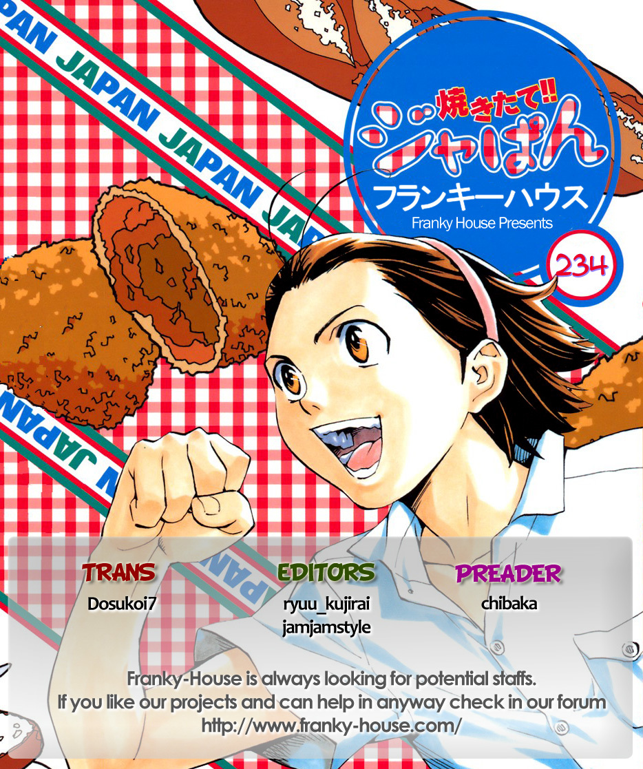 Yakitate!! Japan Chapter 234 page 19 - Chapter 234: Ja-pan = Dinner Bread?