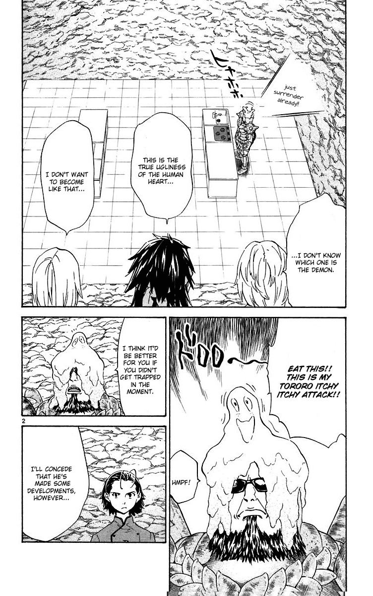 Yakitate!! Japan Chapter 234 page 2 - Chapter 234: Ja-pan = Dinner Bread?