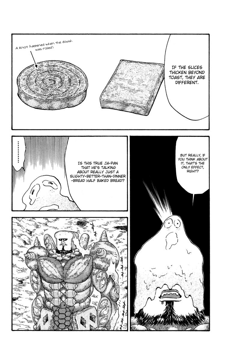 Yakitate!! Japan Chapter 234 page 6 - Chapter 234: Ja-pan = Dinner Bread?