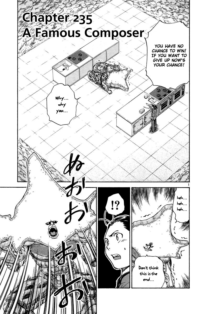 Yakitate!! Japan Chapter 235 page 1 - Chapter 235: A Famous Composer