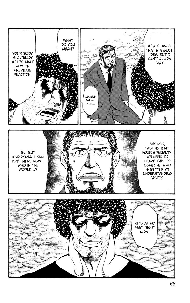 Yakitate!! Japan Chapter 235 page 10 - Chapter 235: A Famous Composer