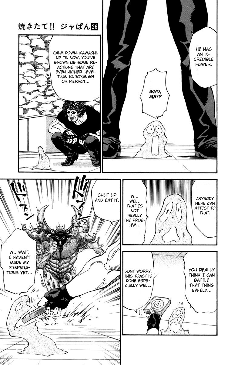 Yakitate!! Japan Chapter 235 page 11 - Chapter 235: A Famous Composer