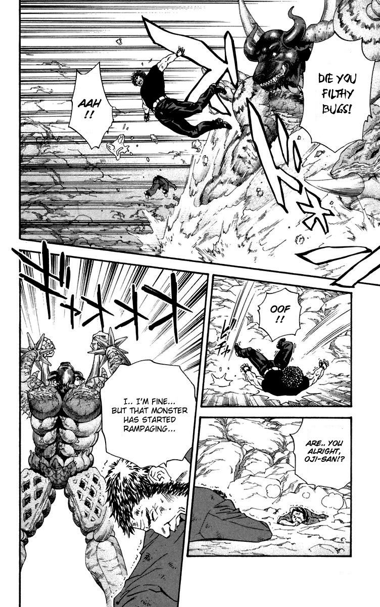 Yakitate!! Japan Chapter 235 page 12 - Chapter 235: A Famous Composer
