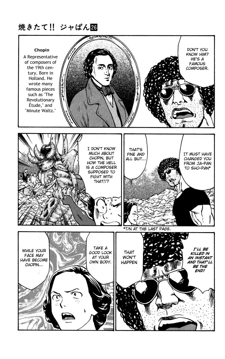 Yakitate!! Japan Chapter 235 page 15 - Chapter 235: A Famous Composer