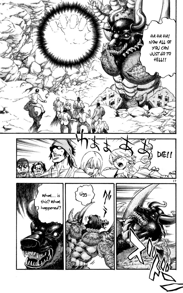 Yakitate!! Japan Chapter 235 page 17 - Chapter 235: A Famous Composer