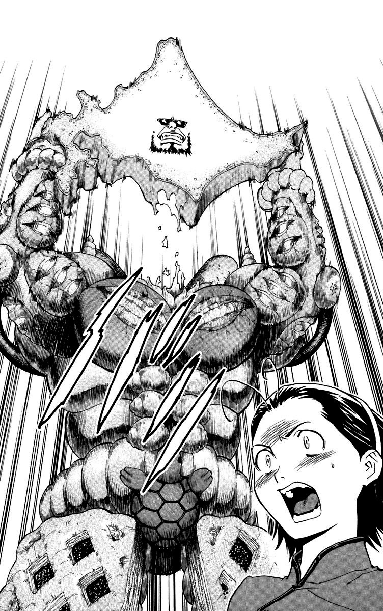 Yakitate!! Japan Chapter 235 page 2 - Chapter 235: A Famous Composer