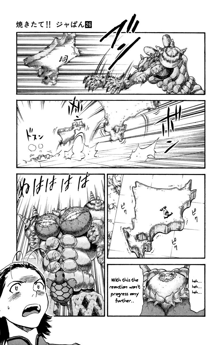 Yakitate!! Japan Chapter 235 page 3 - Chapter 235: A Famous Composer