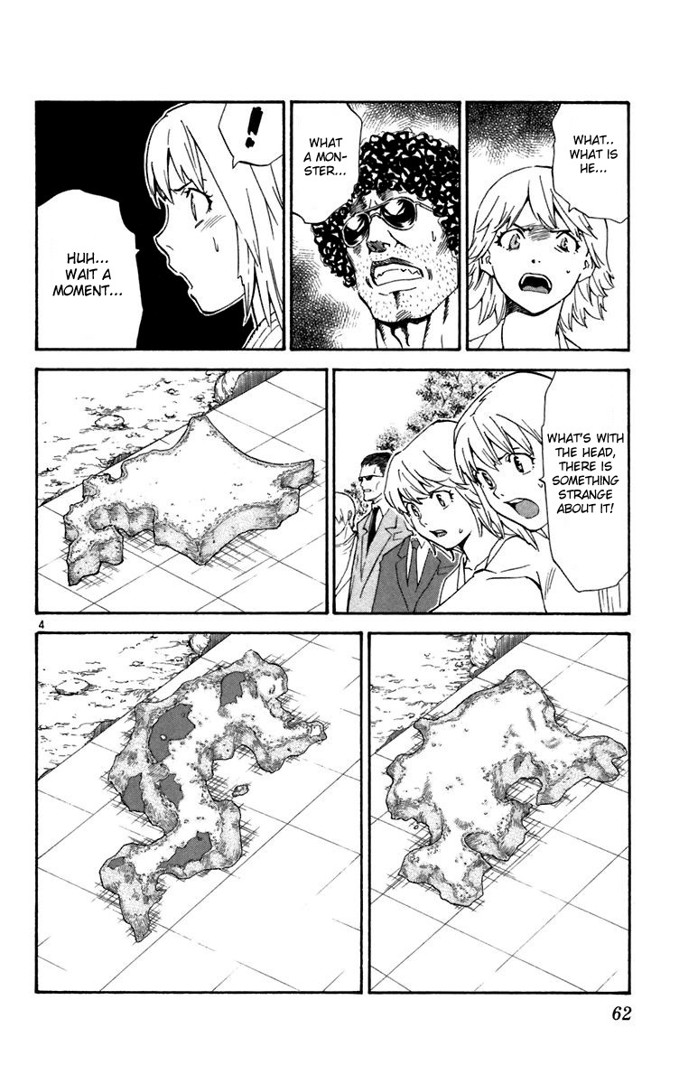Yakitate!! Japan Chapter 235 page 4 - Chapter 235: A Famous Composer
