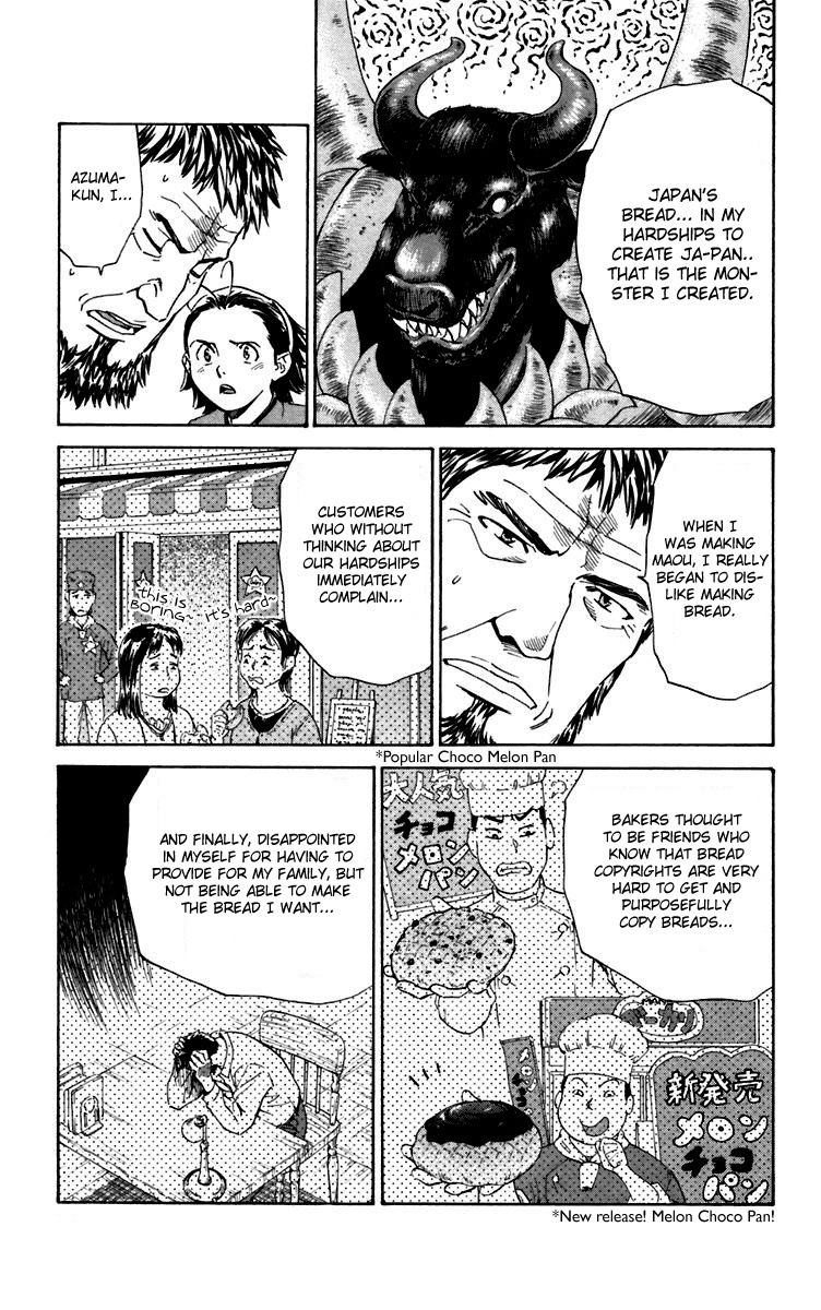 Yakitate!! Japan Chapter 235 page 7 - Chapter 235: A Famous Composer
