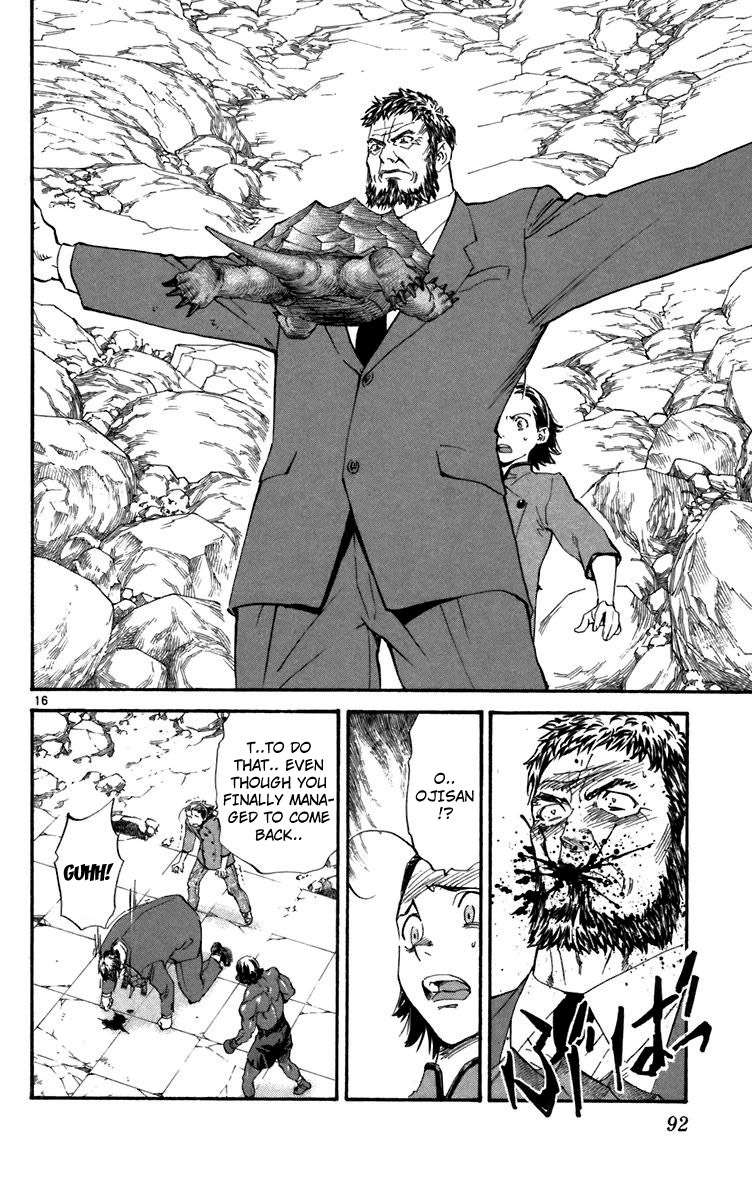 Yakitate!! Japan Chapter 236 page 15 - Chapter 236: Spirit