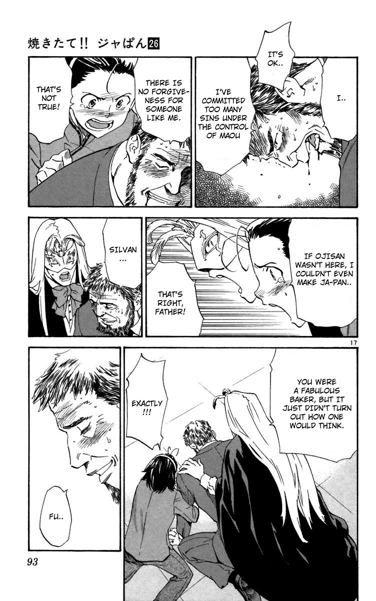 Yakitate!! Japan Chapter 236 page 16 - Chapter 236: Spirit