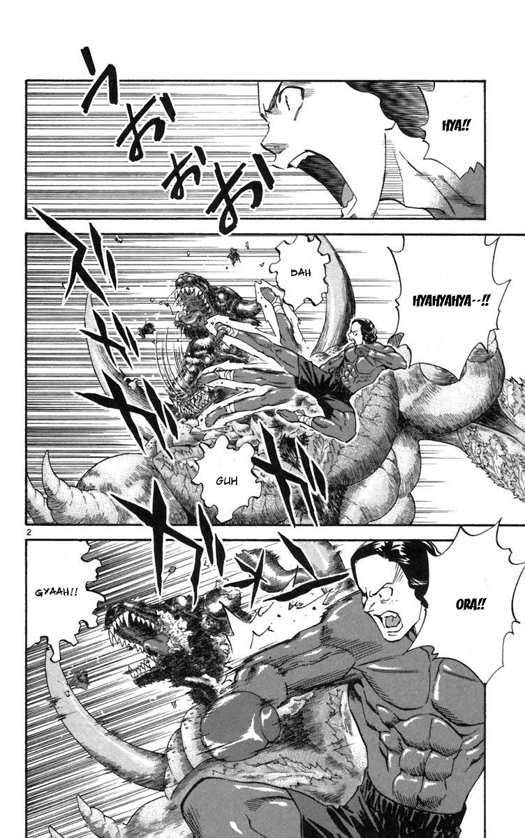 Yakitate!! Japan Chapter 236 page 2 - Chapter 236: Spirit