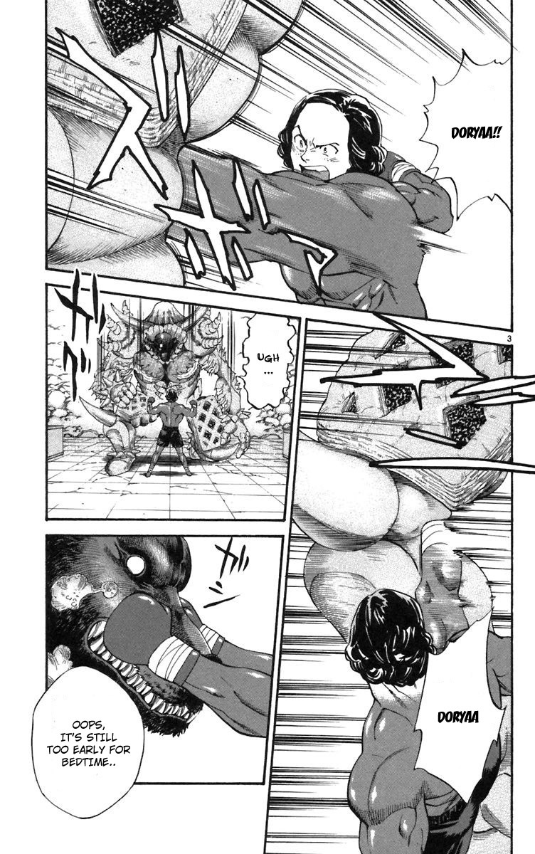 Yakitate!! Japan Chapter 236 page 3 - Chapter 236: Spirit