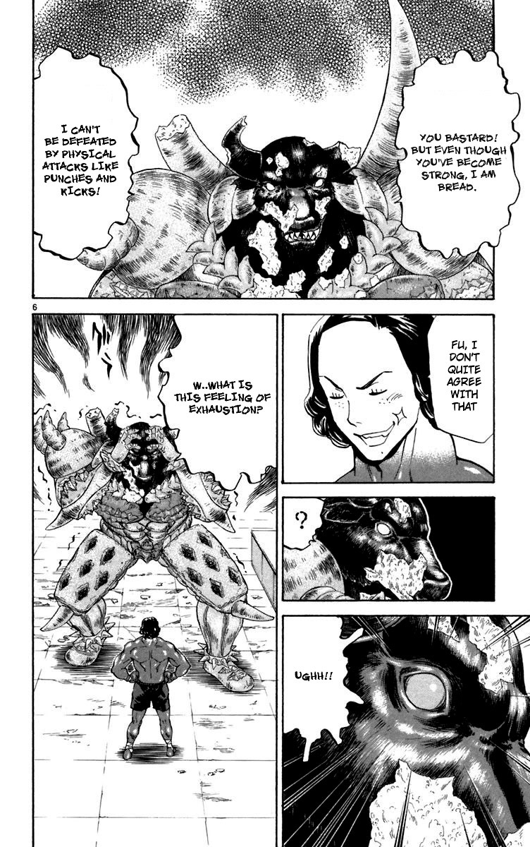 Yakitate!! Japan Chapter 236 page 6 - Chapter 236: Spirit