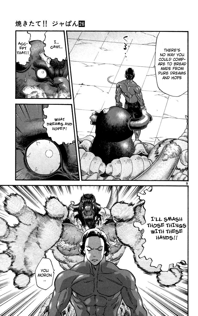 Yakitate!! Japan Chapter 236 page 9 - Chapter 236: Spirit
