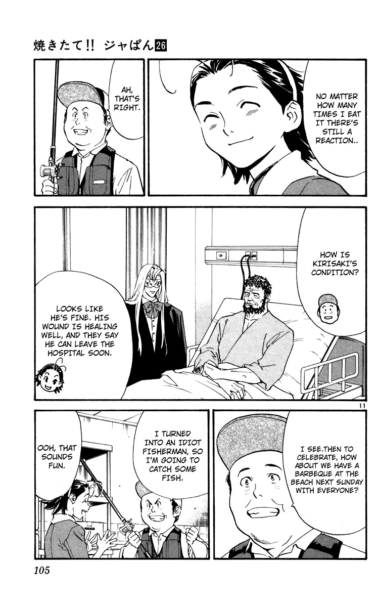 Yakitate!! Japan Chapter 237 page 11 - Chapter 237: Happy Days