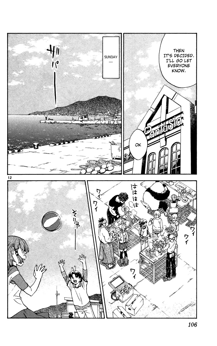 Yakitate!! Japan Chapter 237 page 12 - Chapter 237: Happy Days