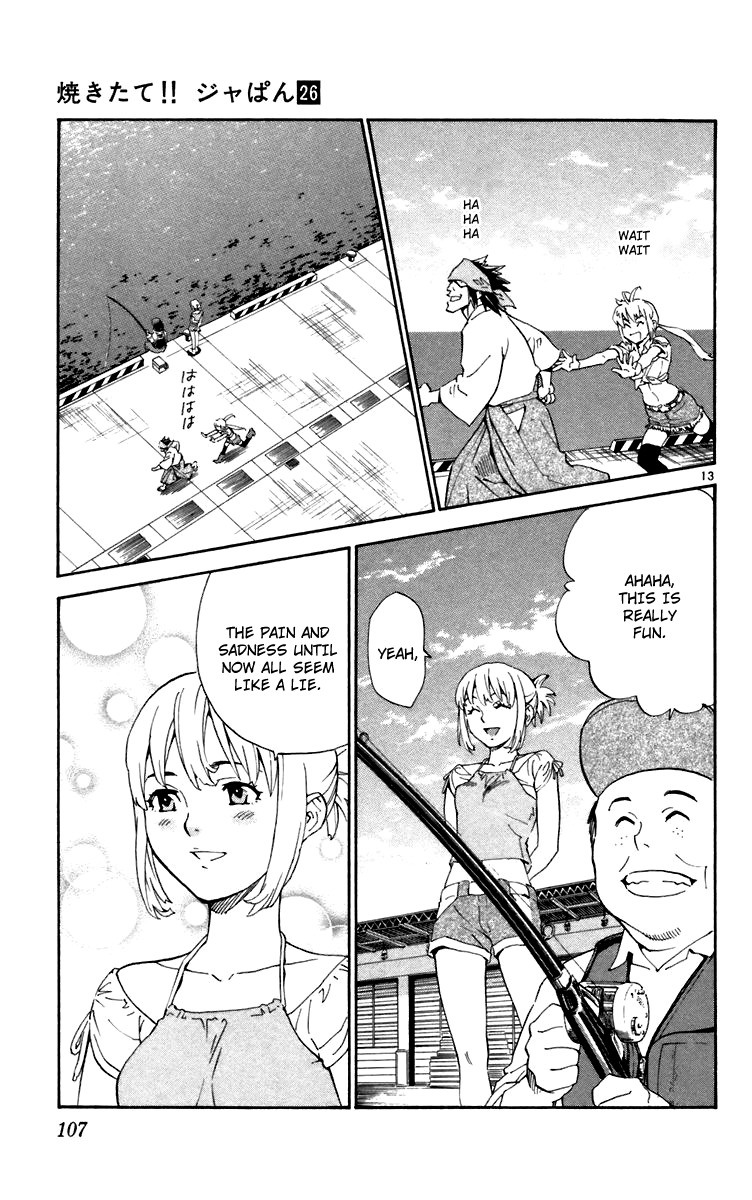 Yakitate!! Japan Chapter 237 page 13 - Chapter 237: Happy Days