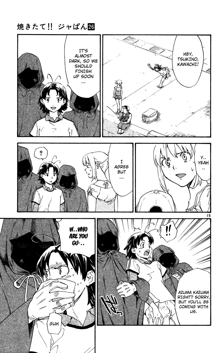 Yakitate!! Japan Chapter 237 page 15 - Chapter 237: Happy Days