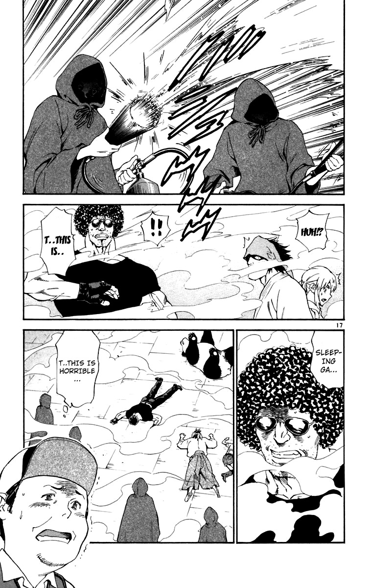 Yakitate!! Japan Chapter 237 page 17 - Chapter 237: Happy Days