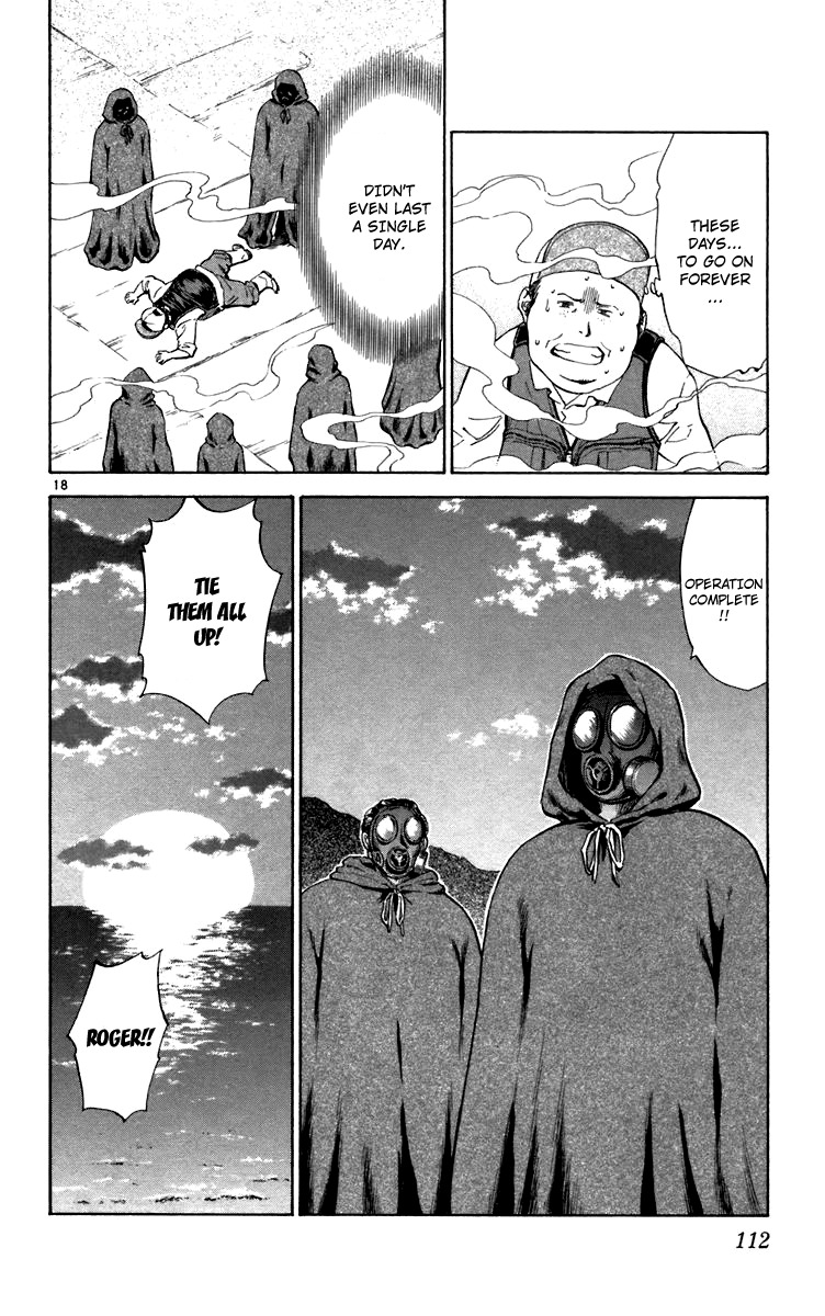 Yakitate!! Japan Chapter 237 page 18 - Chapter 237: Happy Days