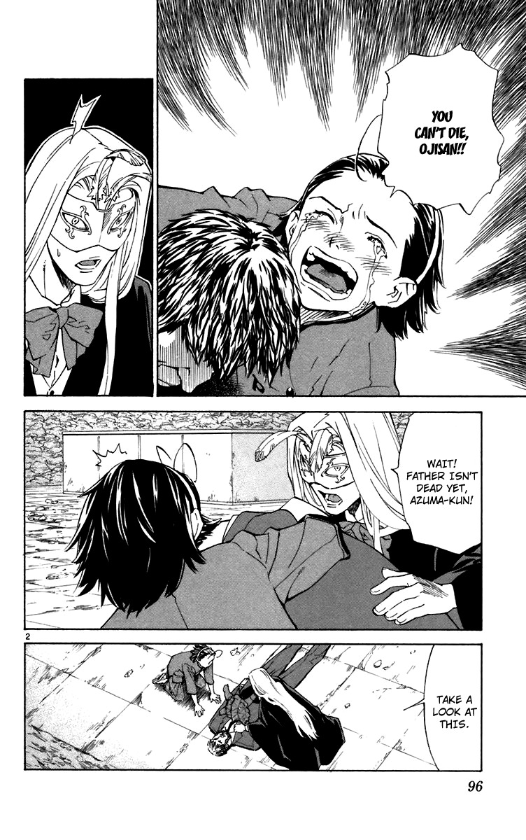 Yakitate!! Japan Chapter 237 page 2 - Chapter 237: Happy Days