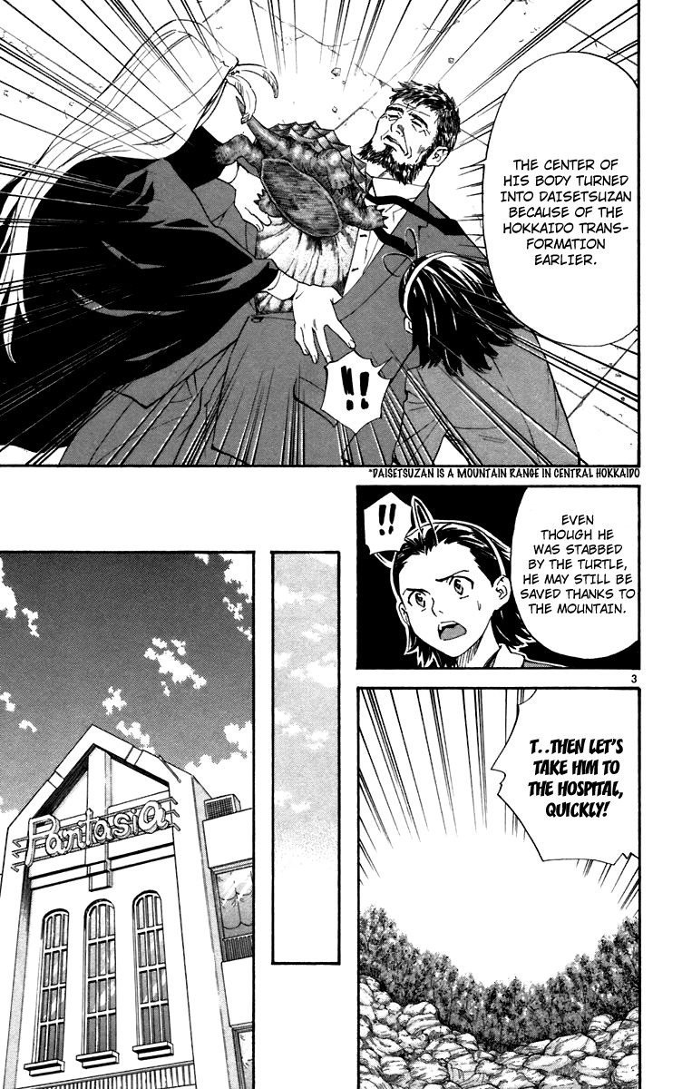 Yakitate!! Japan Chapter 237 page 3 - Chapter 237: Happy Days