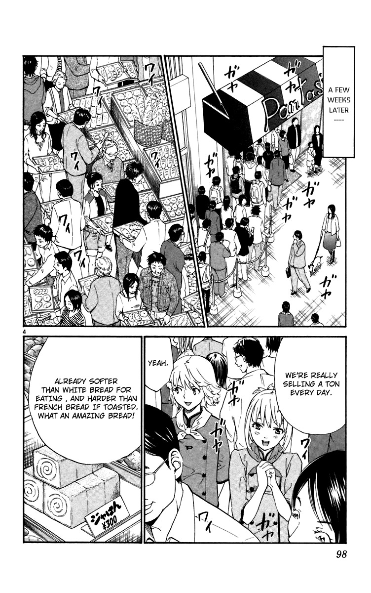 Yakitate!! Japan Chapter 237 page 4 - Chapter 237: Happy Days