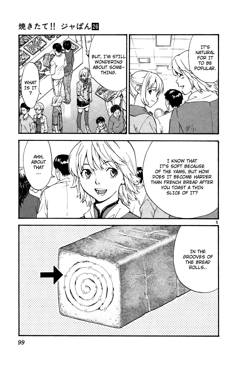 Yakitate!! Japan Chapter 237 page 5 - Chapter 237: Happy Days