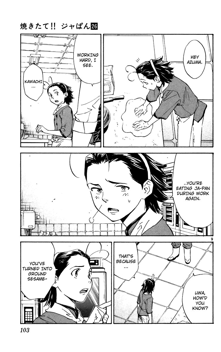 Yakitate!! Japan Chapter 237 page 9 - Chapter 237: Happy Days