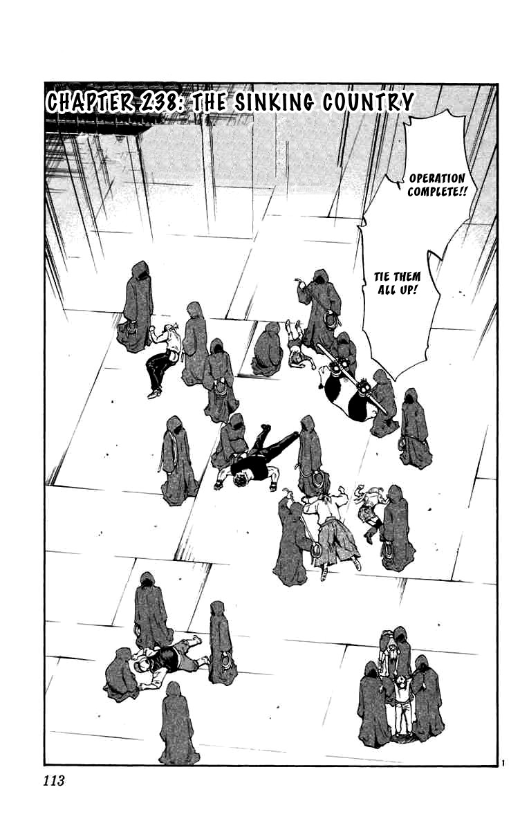 Yakitate!! Japan Chapter 238 page 1 - Chapter 238: The Sinking Country