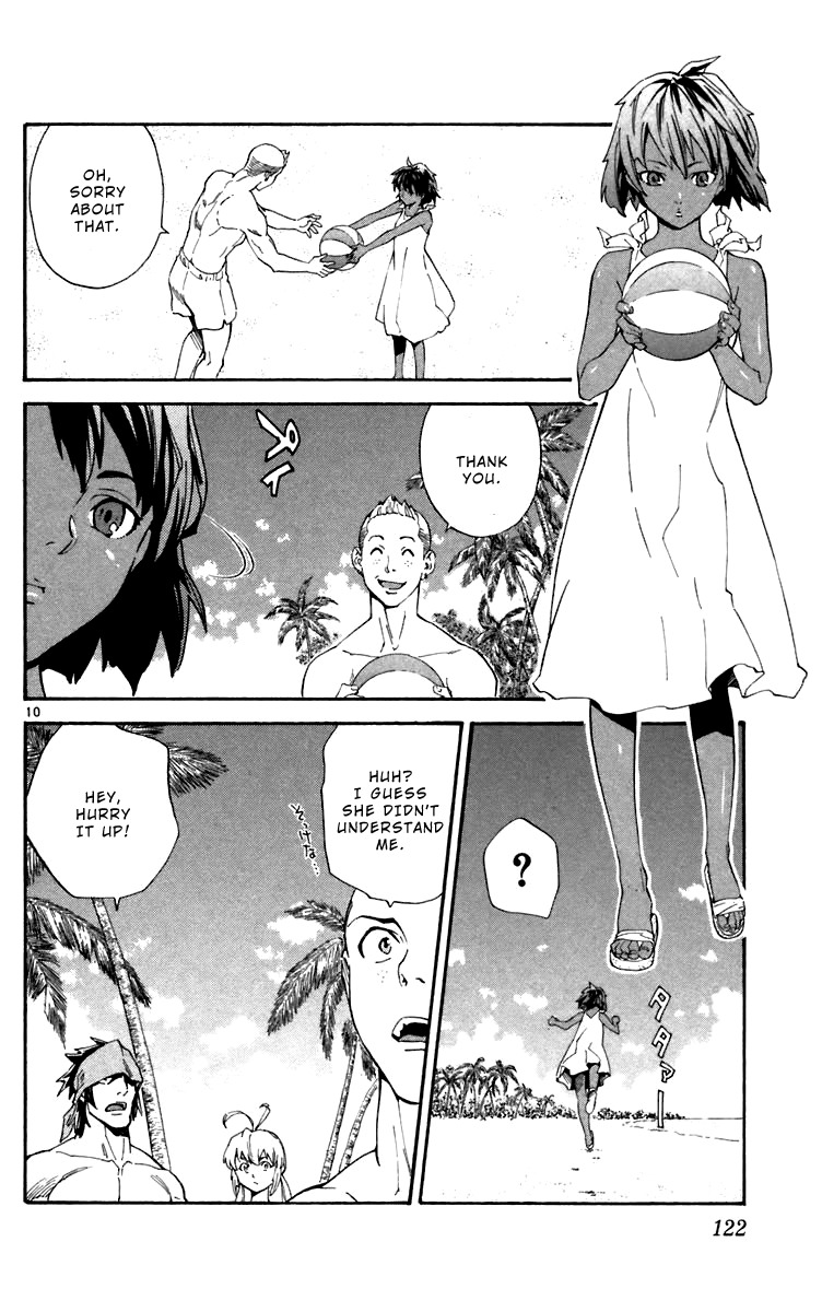 Yakitate!! Japan Chapter 238 page 10 - Chapter 238: The Sinking Country