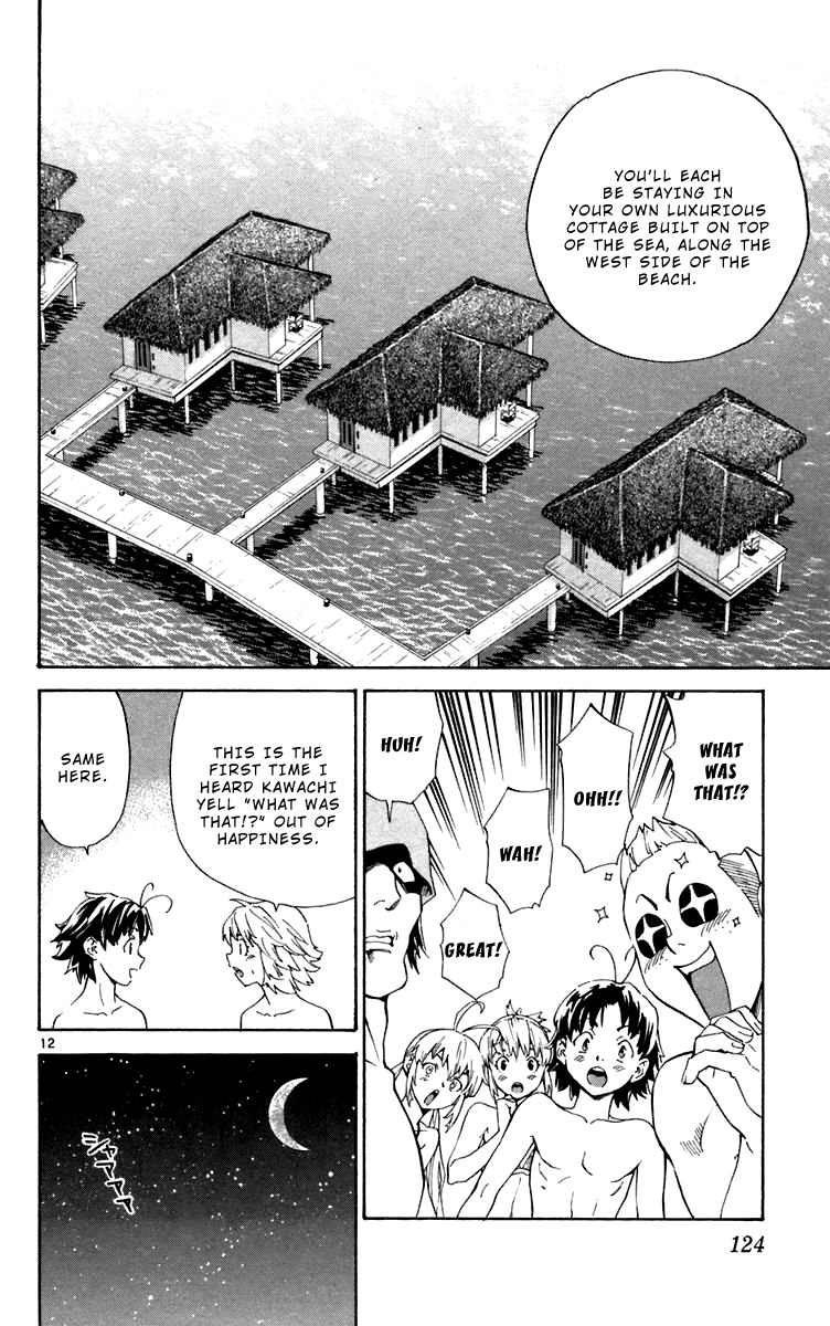 Yakitate!! Japan Chapter 238 page 12 - Chapter 238: The Sinking Country