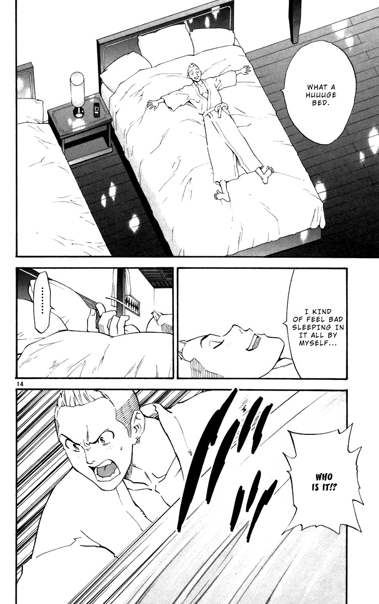 Yakitate!! Japan Chapter 238 page 14 - Chapter 238: The Sinking Country