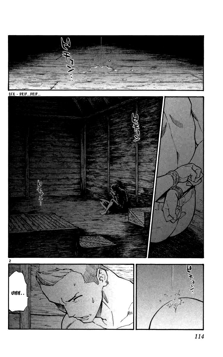Yakitate!! Japan Chapter 238 page 2 - Chapter 238: The Sinking Country
