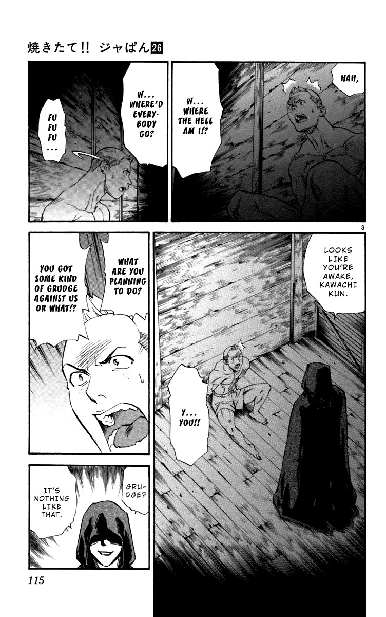Yakitate!! Japan Chapter 238 page 3 - Chapter 238: The Sinking Country