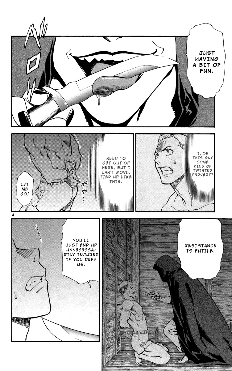 Yakitate!! Japan Chapter 238 page 4 - Chapter 238: The Sinking Country