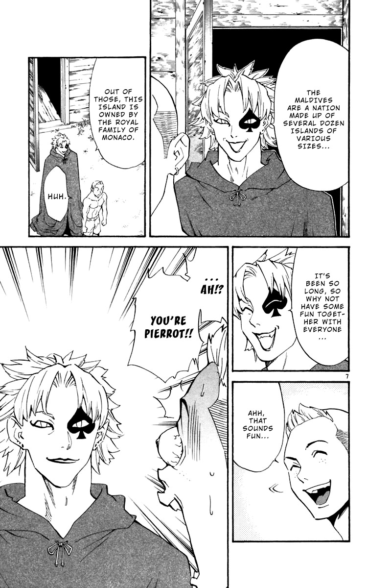 Yakitate!! Japan Chapter 238 page 7 - Chapter 238: The Sinking Country