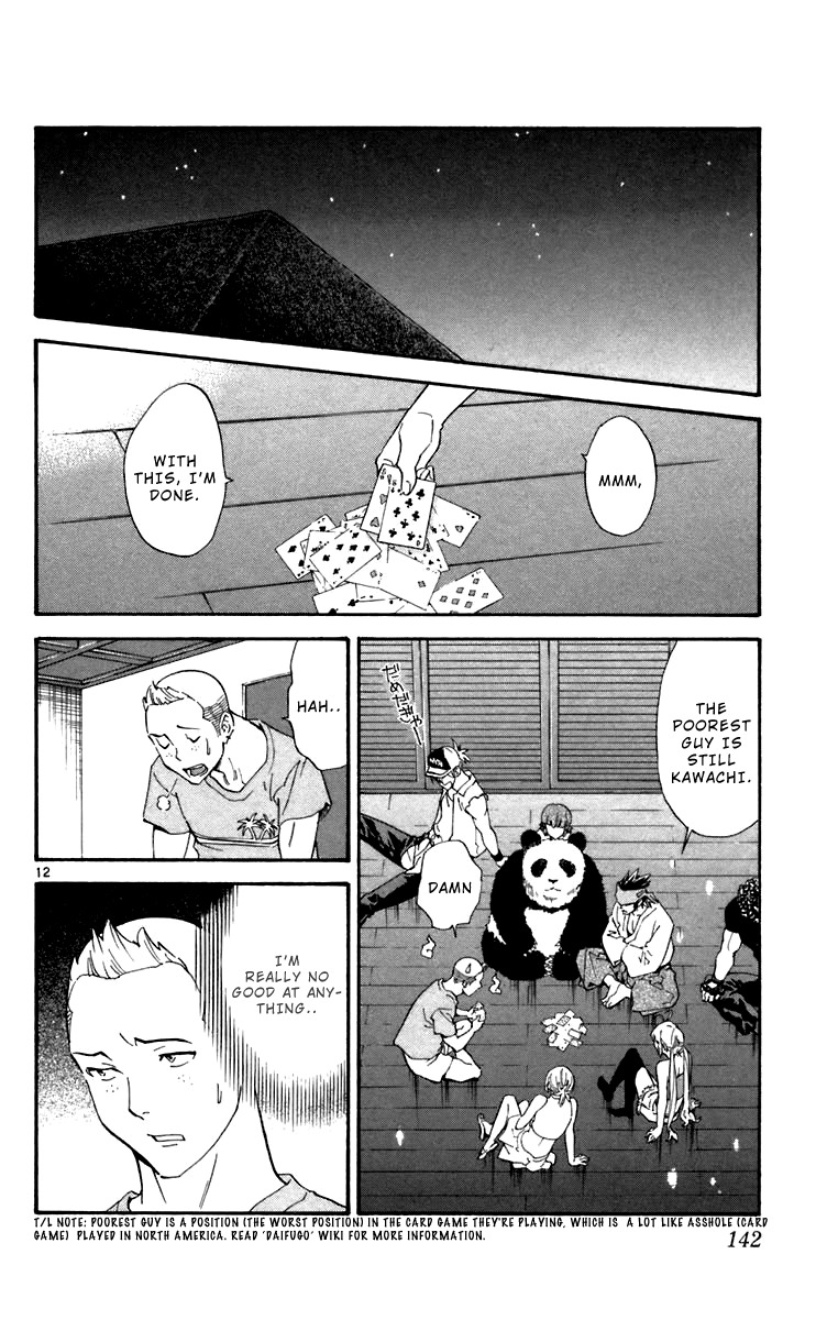 Yakitate!! Japan Chapter 239 page 12 - Chapter 239: Effort, Strength, and Kindness