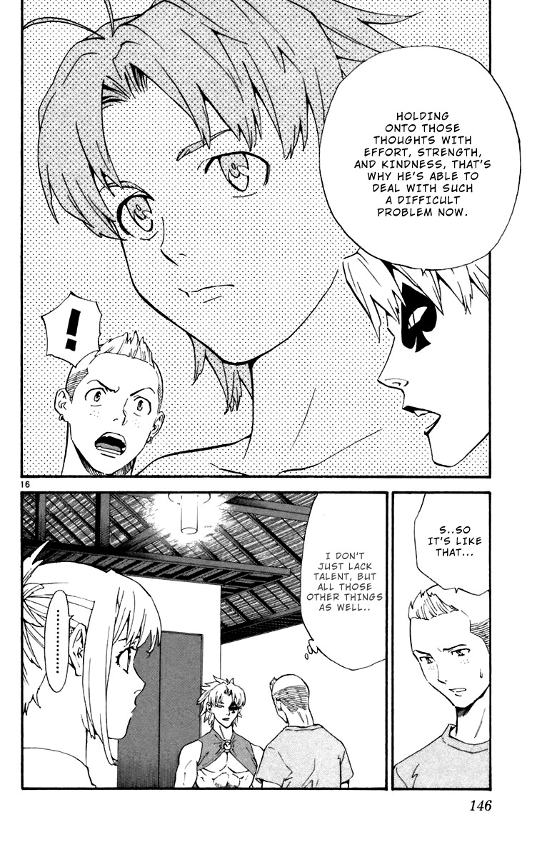 Yakitate!! Japan Chapter 239 page 16 - Chapter 239: Effort, Strength, and Kindness