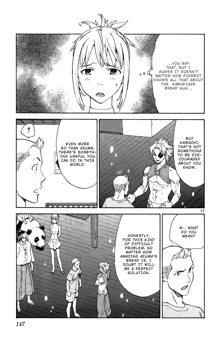 Yakitate!! Japan Chapter 239 page 17 - Chapter 239: Effort, Strength, and Kindness