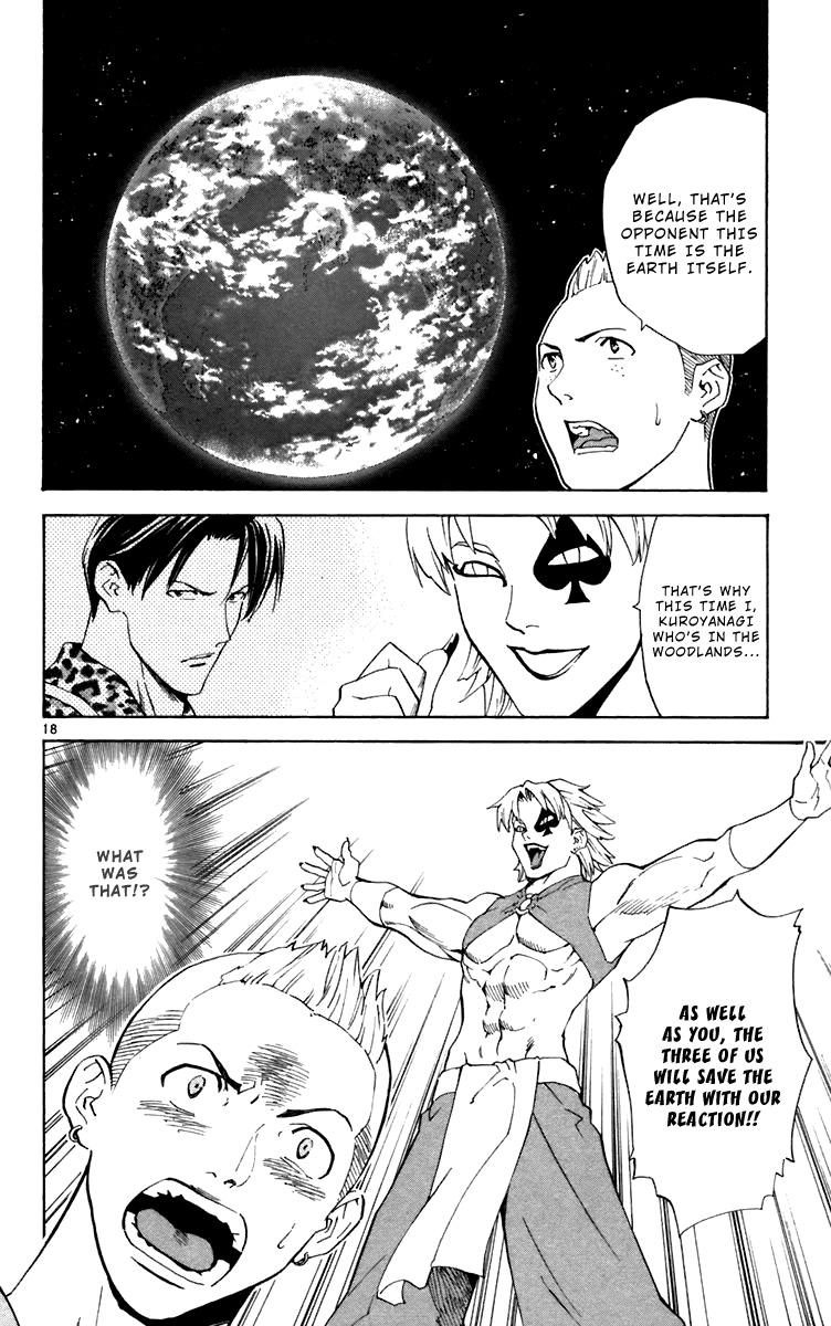 Yakitate!! Japan Chapter 239 page 18 - Chapter 239: Effort, Strength, and Kindness